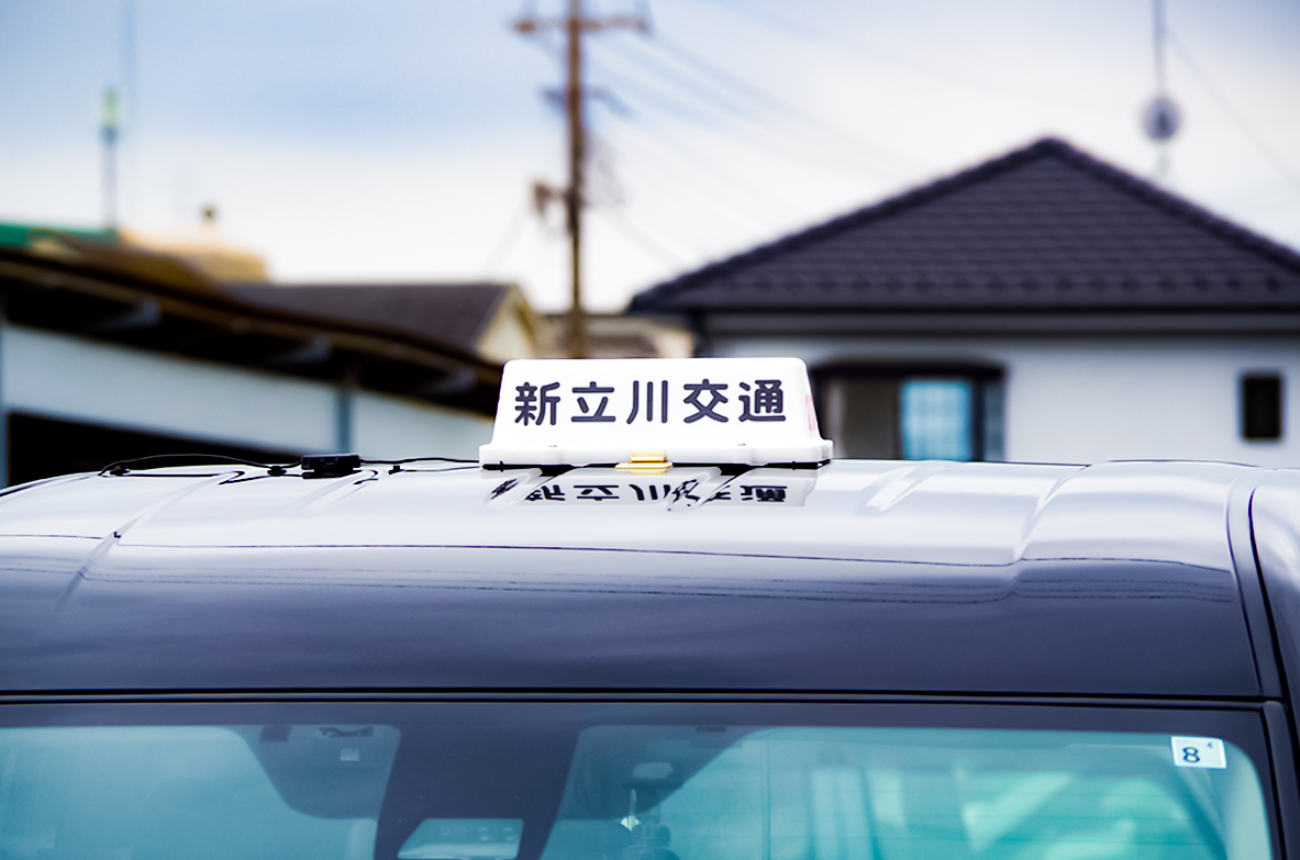求人画像3