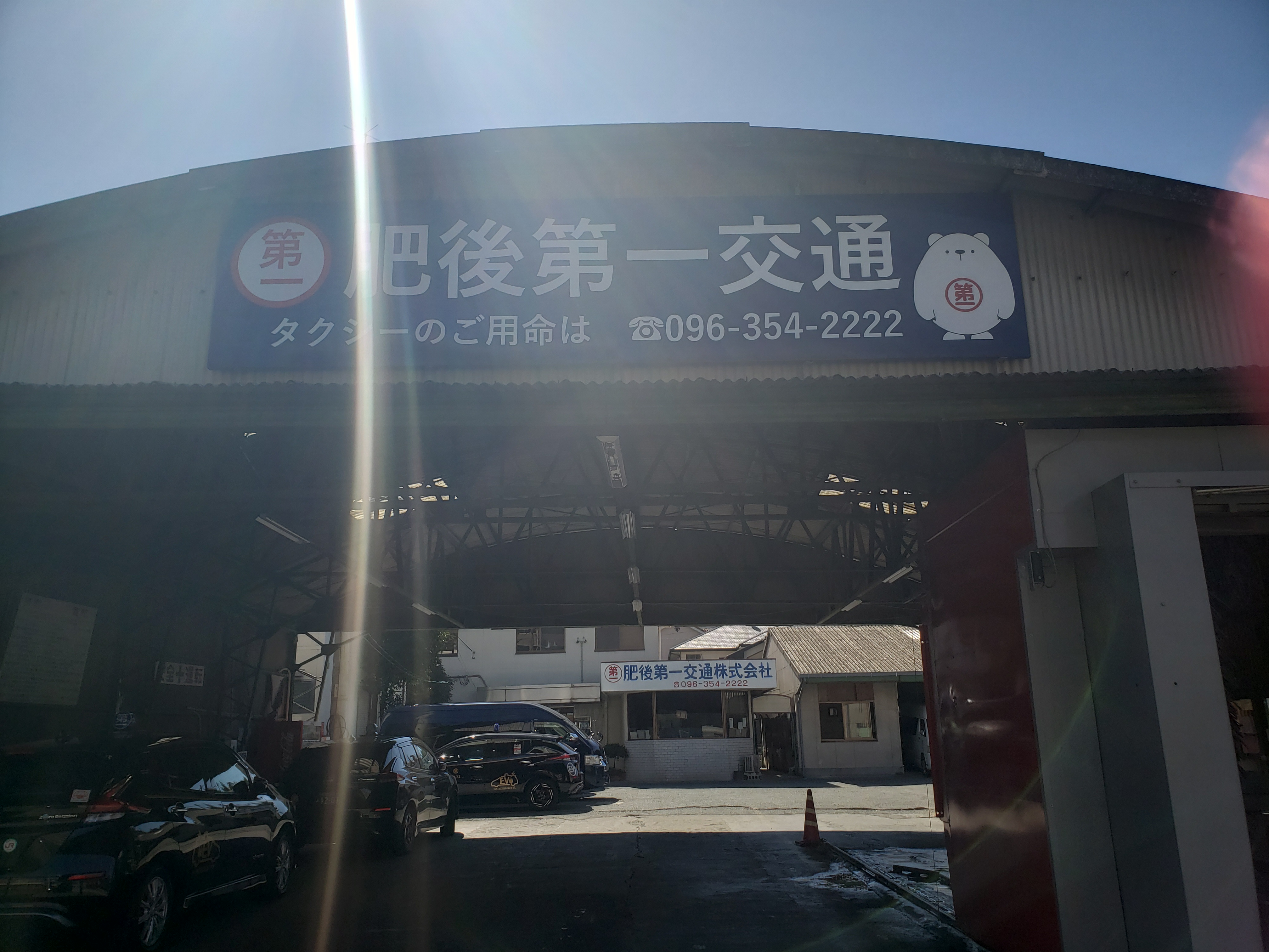 求人画像9