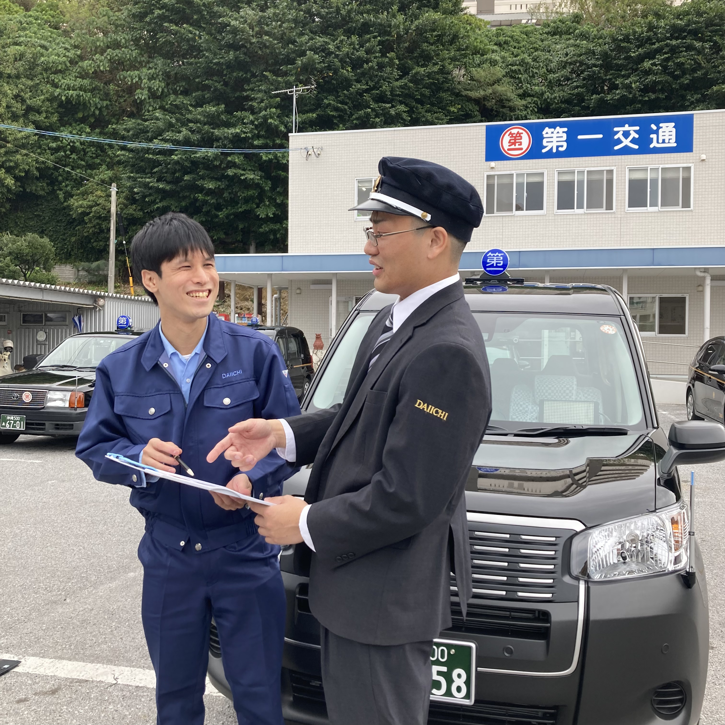 求人画像3