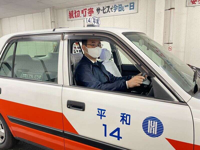 求人画像2
