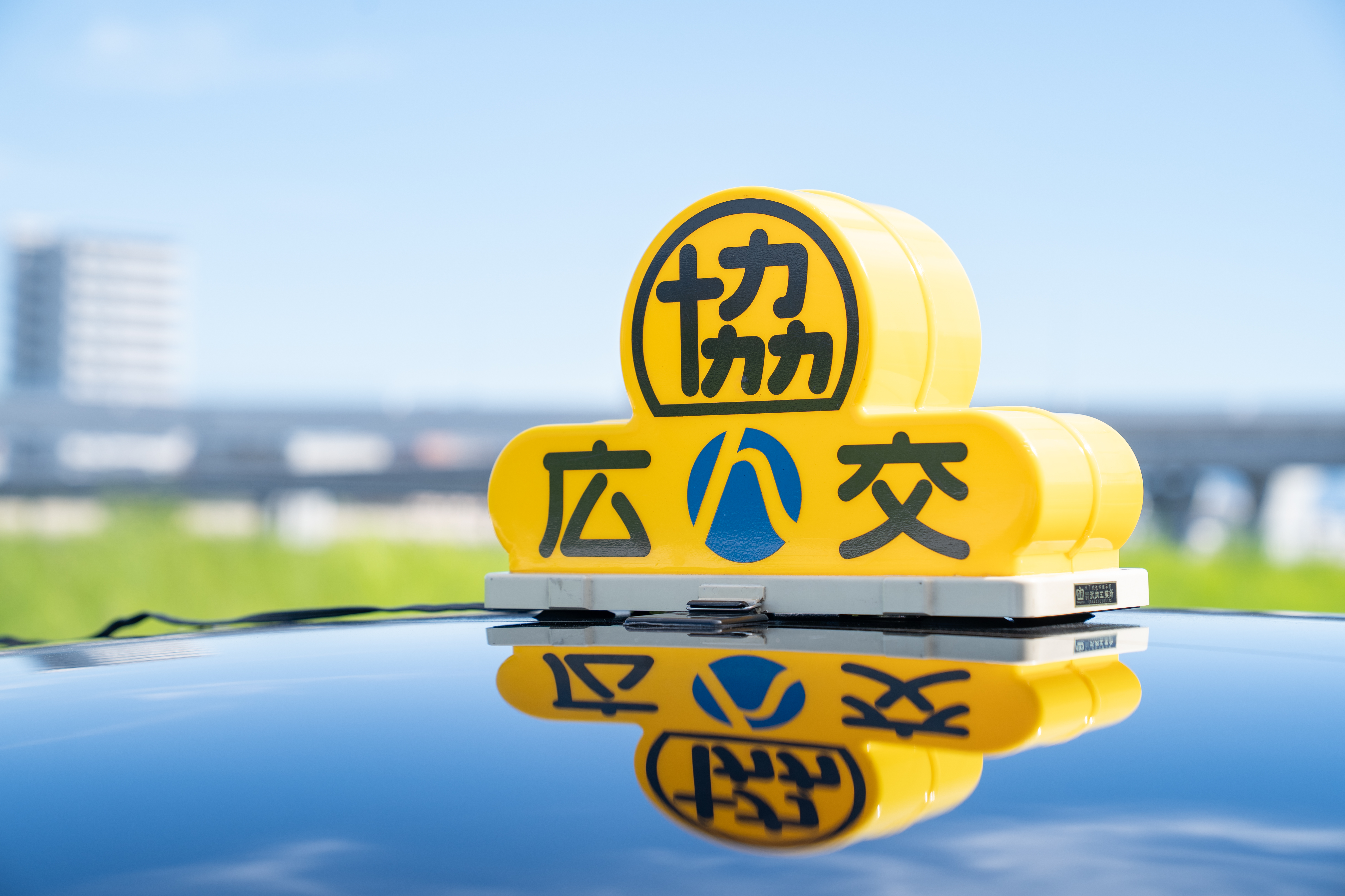 求人画像2