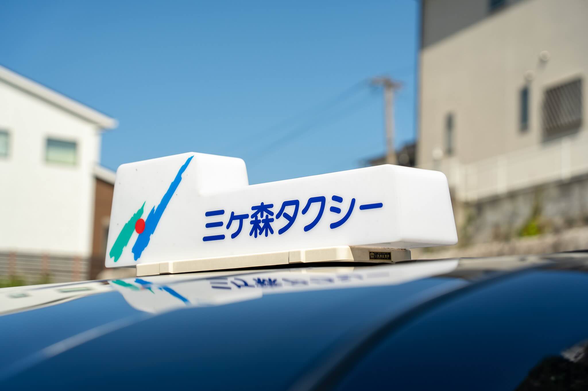 求人画像2