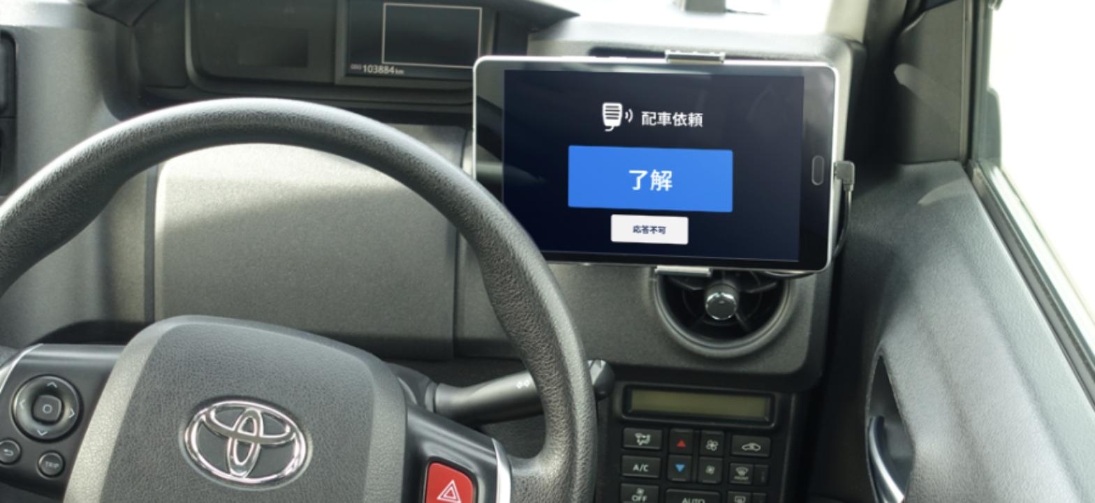 求人画像3