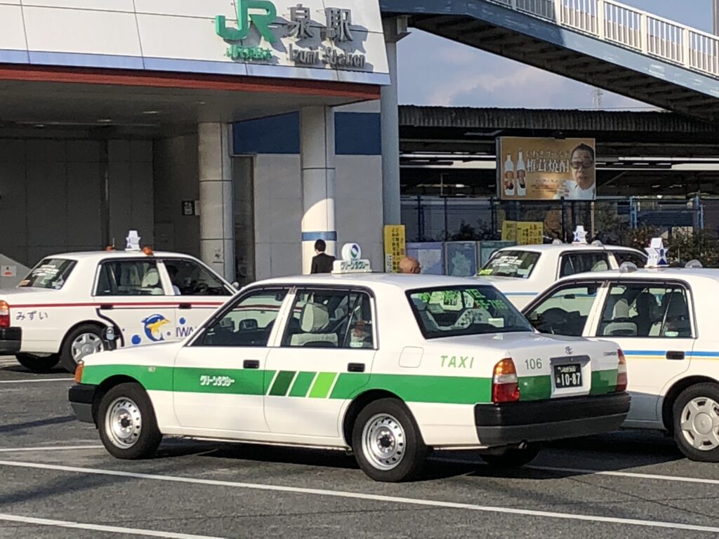 求人画像2