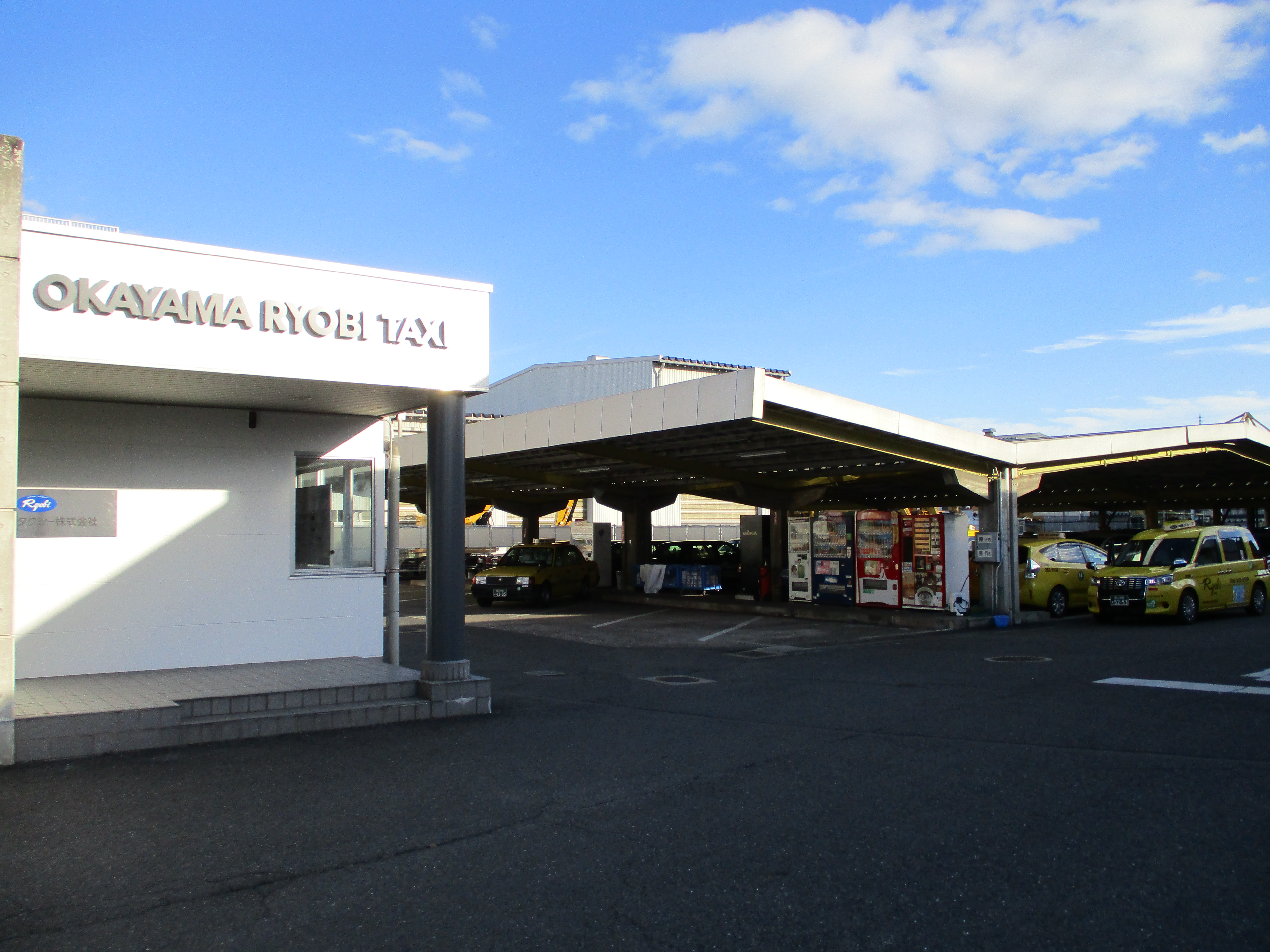 企業イメージ画像（ロゴなど）