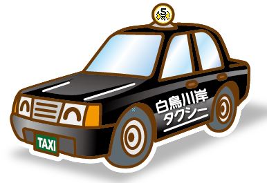 企業イメージ画像（ロゴなど）