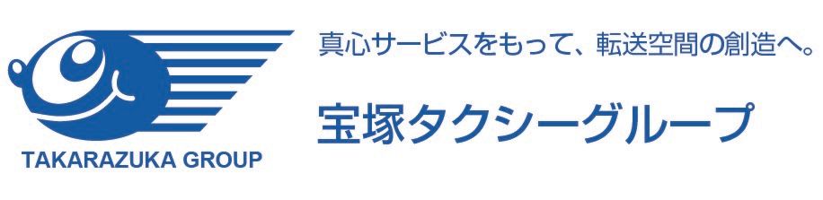 企業イメージ画像（ロゴなど）
