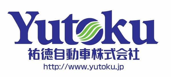 企業イメージ画像（ロゴなど）