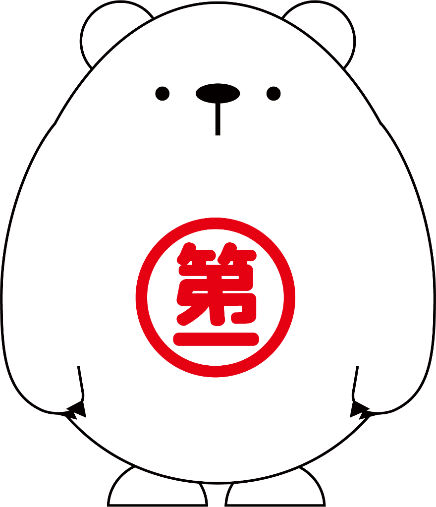 企業イメージ画像（ロゴなど）