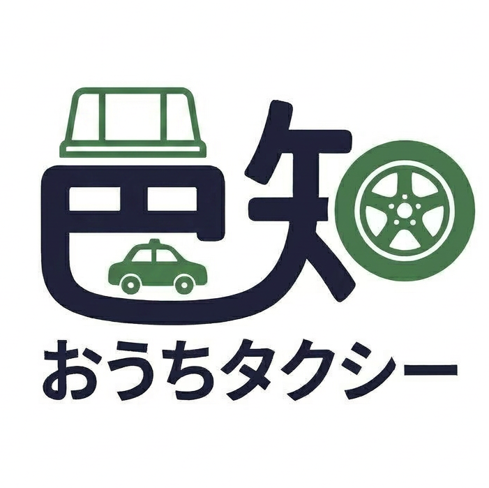 企業イメージ画像（ロゴなど）