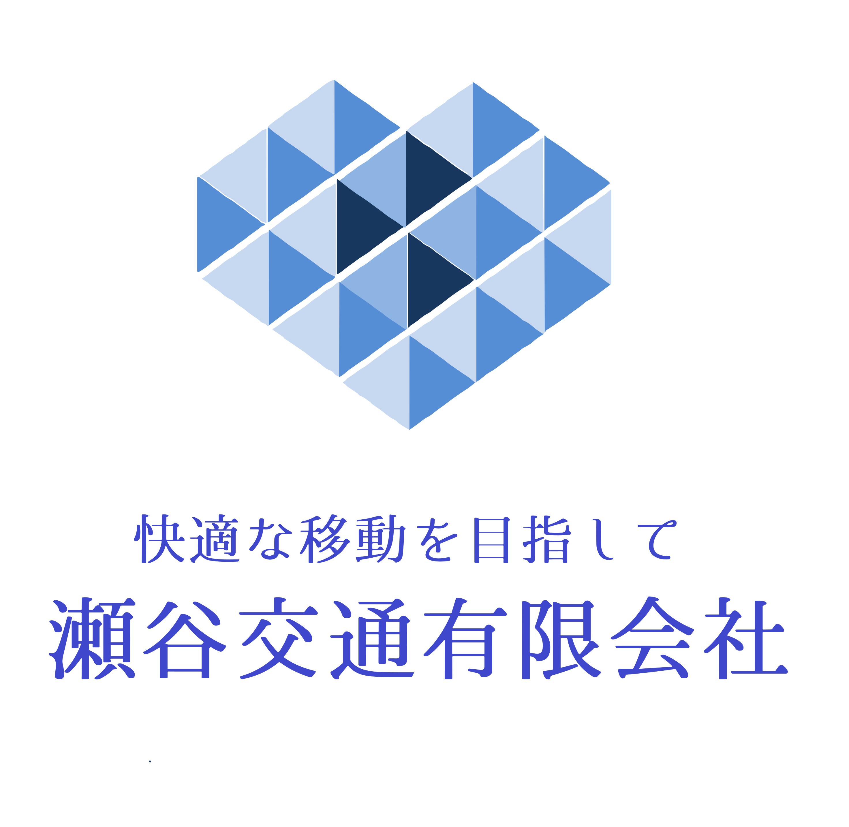 企業イメージ画像（ロゴなど）